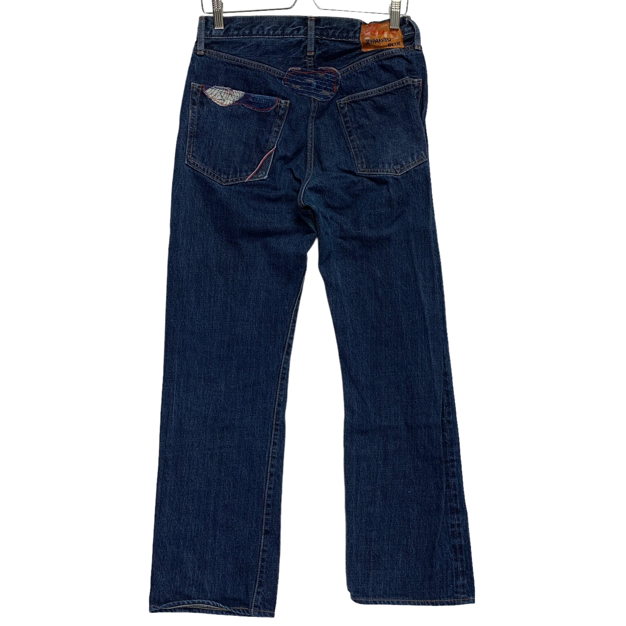 [30] Kapital Zipangu Blue Hand-Crafted Selvedge Bandana Patchwork Denim Jeans