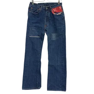 [30] Kapital Zipangu Blue Hand-Crafted Selvedge Bandana Patchwork Denim Jeans