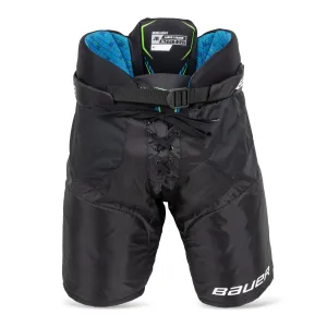 Bauer X Junior Hockey Pants - (2021)