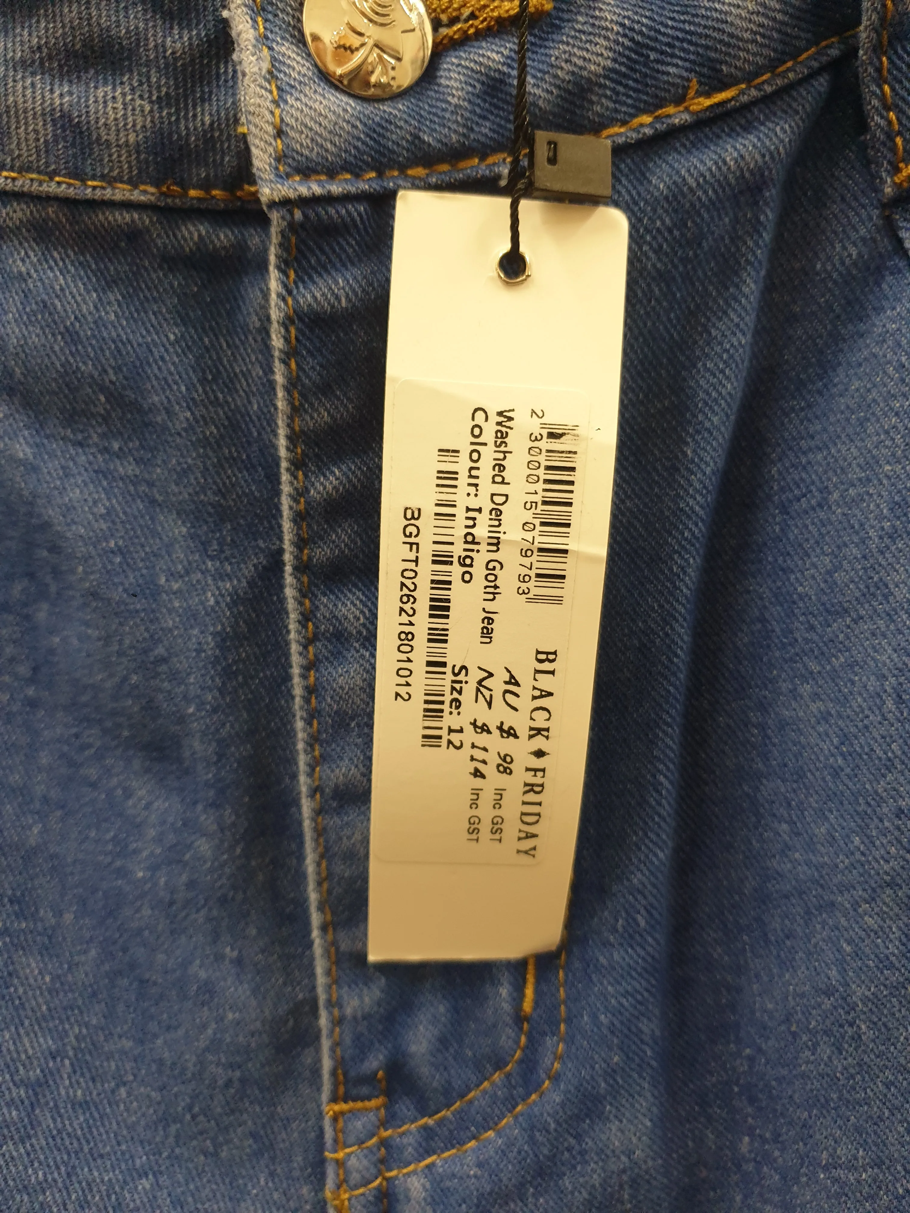Black Friday two-toned denim jeans size 12