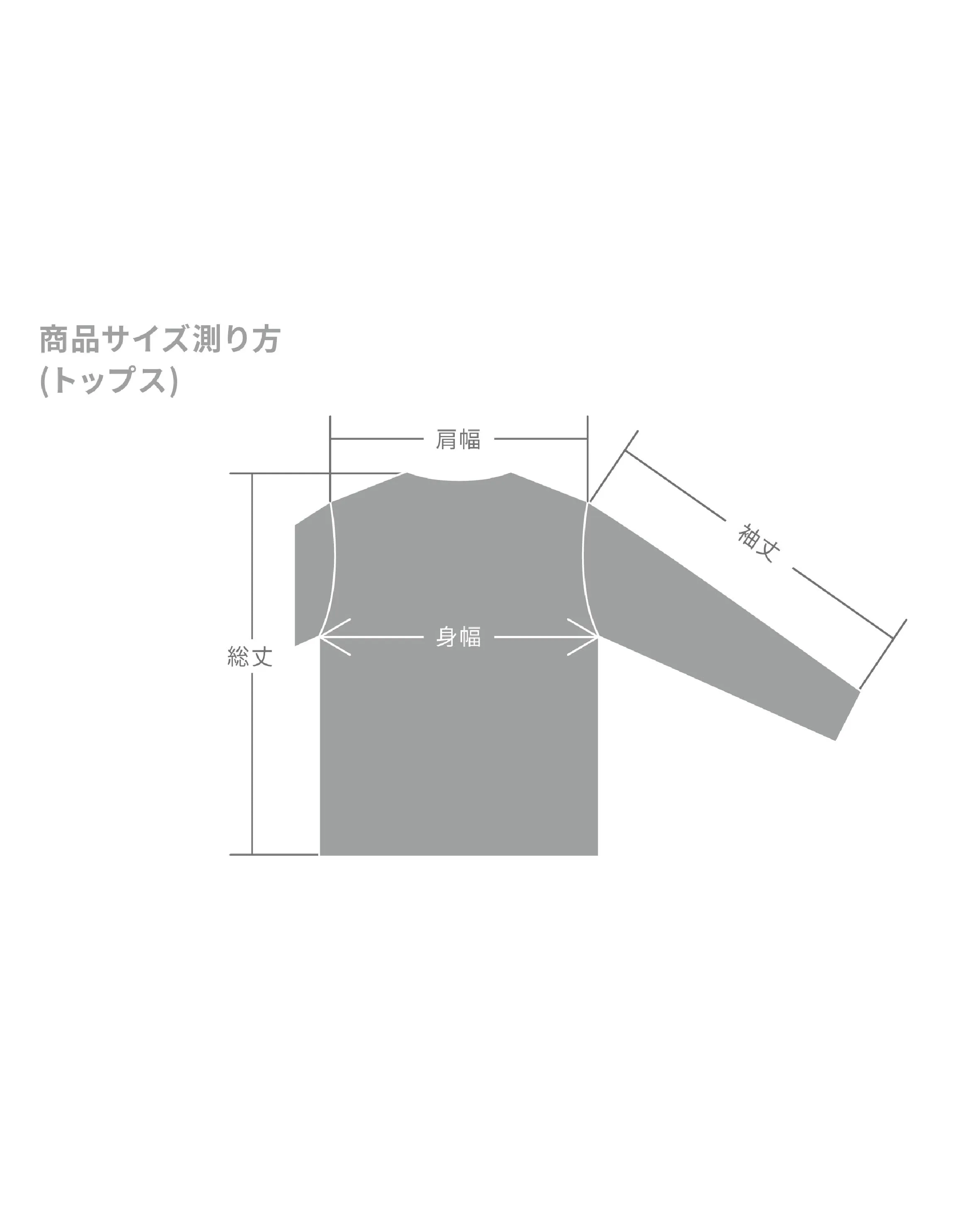 Check sleeve spray flower see-through tops (high neck)