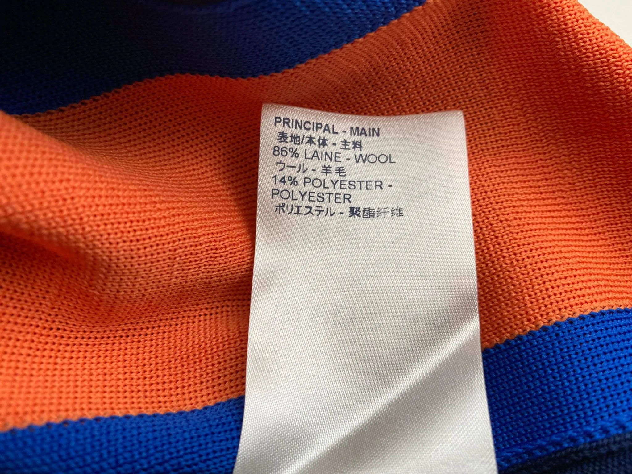 Multi Logo Long Sleeve Cycling Top