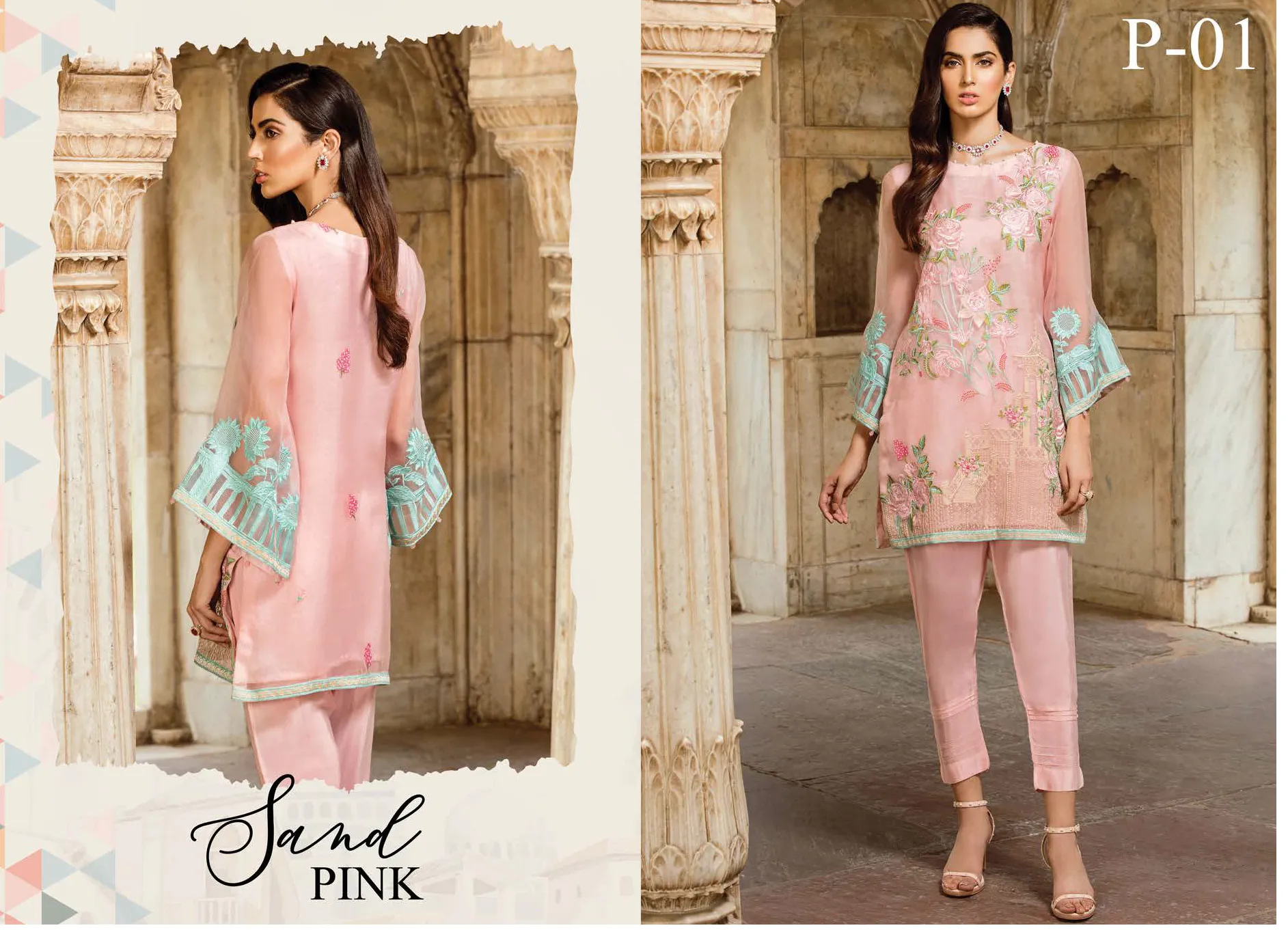 Ready to wear Stunning Sand Pink # R2013