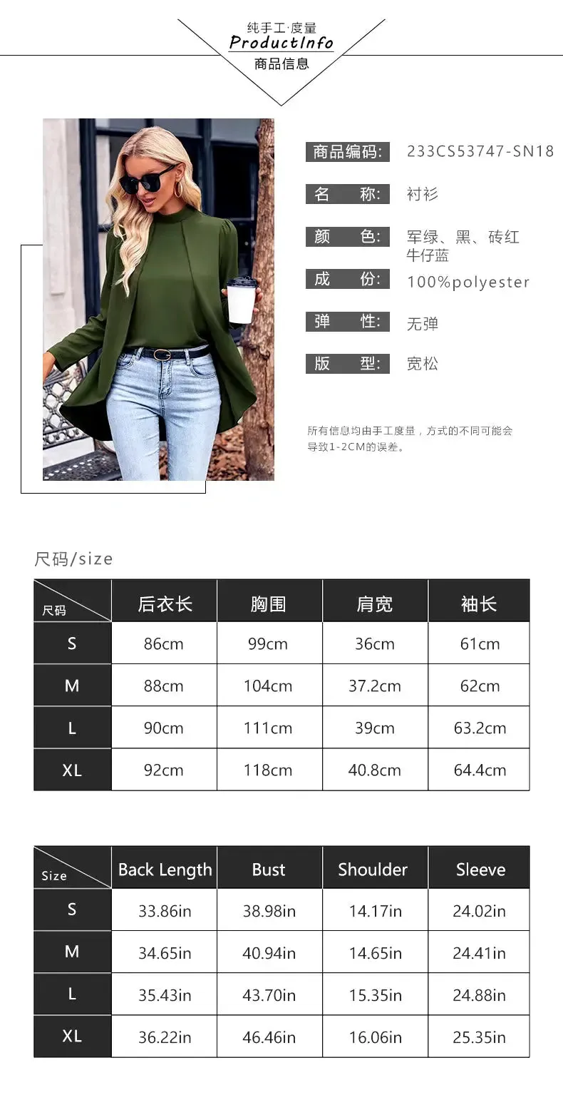 Women's Solid Color crocheted tops Casual Long Sleeve Crocheted Tops Stand-Up Collar Halter Breathable Plain Dyed Button